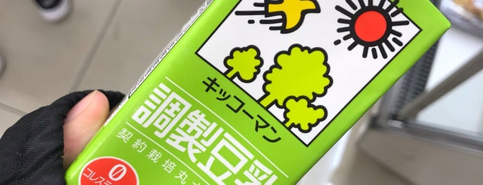 イートインスペースがあるコンビニ 仙台駅周辺