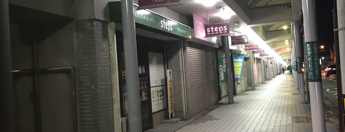 奥田ビル商店街 (げたばき団地) is one of メモ.