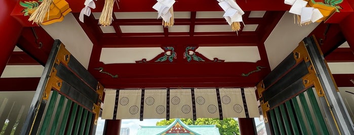 Sanno-Hie Shrine is one of 021924 Tokyo Jan 2024.