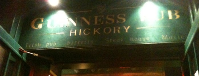 Hickory Pub is one of Pub a Napoli.