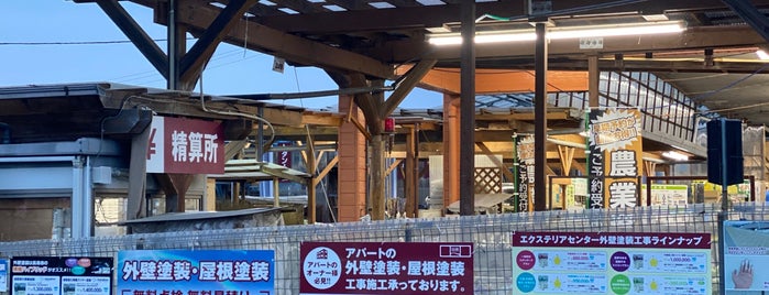 ジョイフル山新 神峰店 is one of 店舗.