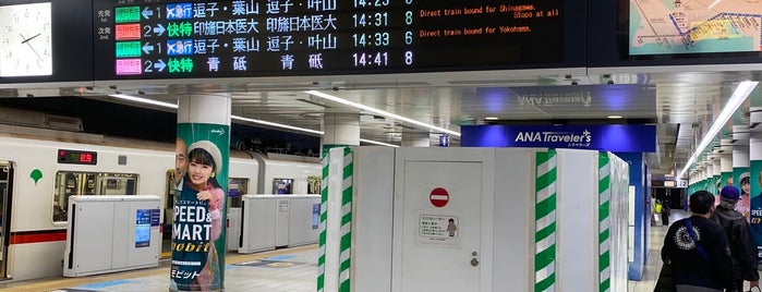 羽田空港第1・第2ターミナル駅 (KK17) is one of 羽田空港(Haneda Airport, HND/RJTT).