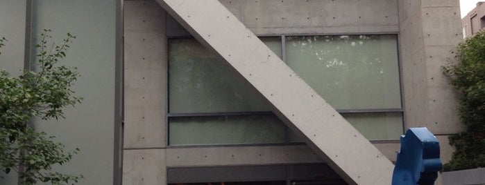 渡辺淳一文学館 is one of 安藤忠雄の建築 / List of Tadao Ando Buildings.