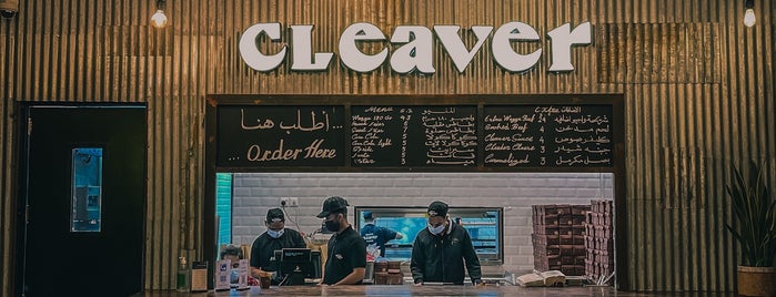 Cleaver Burger is one of New riyadh 2021.
