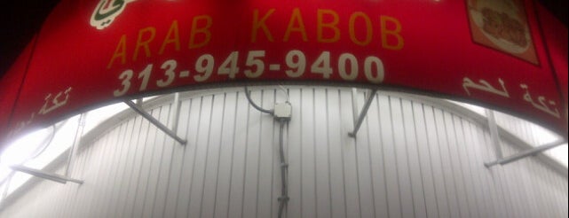 Iraqi Kabob is one of US Michigan Restaurants.