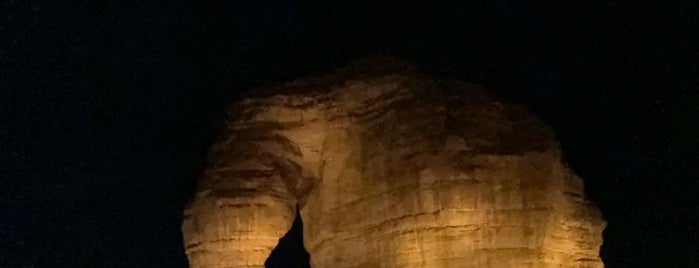 The Elephant Rock is one of Al-Ula '20.