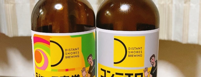 Distant Shores Brewing is one of Craft Beer On Tap - Kanto region.