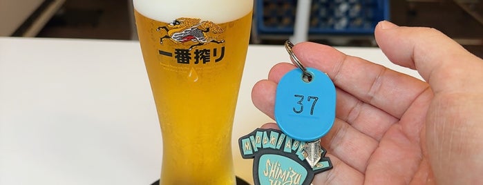 Shimizu-yu is one of デザイナーズ銭湯 in Tokyo.