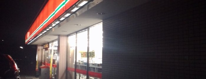 ポプラ 加古川尾上店 is one of 兵庫県東播地方のコンビニ(2/2).