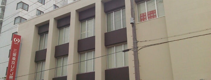 三菱UFJ銀行 泉佐野支店 is one of 軌跡.