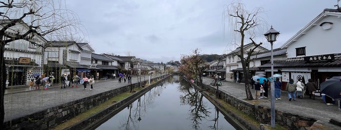 Kurashiki Bikan Historical Quarter is one of Japan ✨.