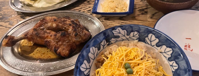 Ikkaku is one of Restaurant/Yakiniku Sukiyaki Steak.