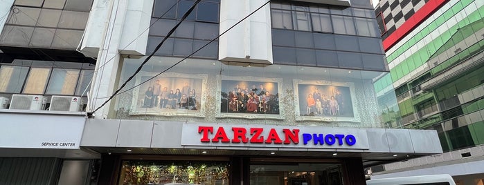 Tarzan Photo - Bridal - Salon is one of :).