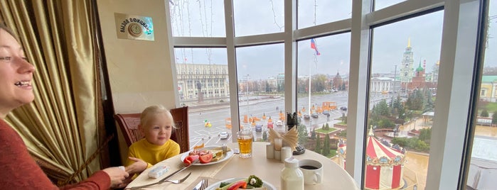 Ресторан «Армения» is one of Moscow neiborhood.