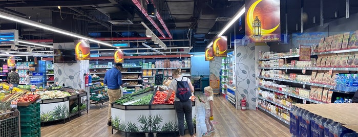 Sunrise supermarket is one of Dubai Food 7.