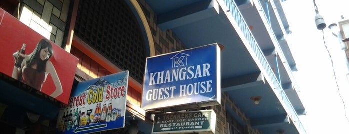 Khangsar Guesthouse is one of Lugares favoritos de Jonathan.