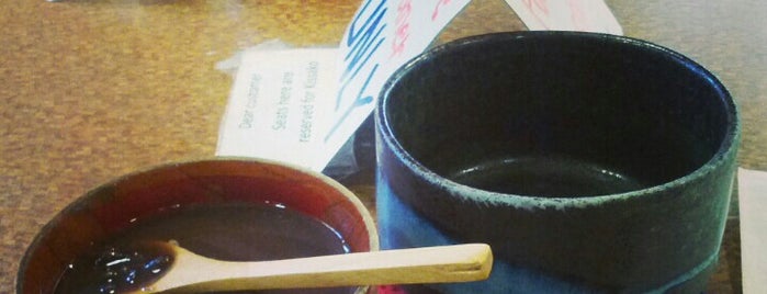 Kissako Tea is one of New Hood.