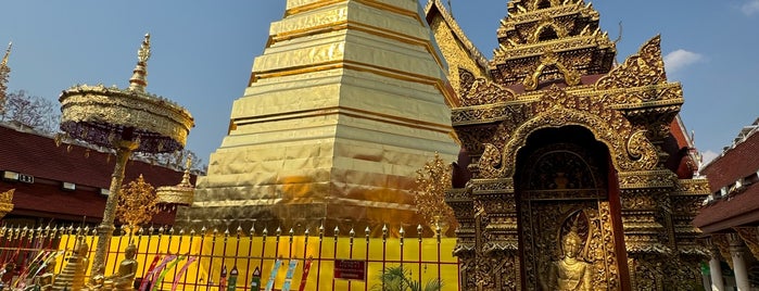 Wat Prathat Cho Hae is one of Lampang.