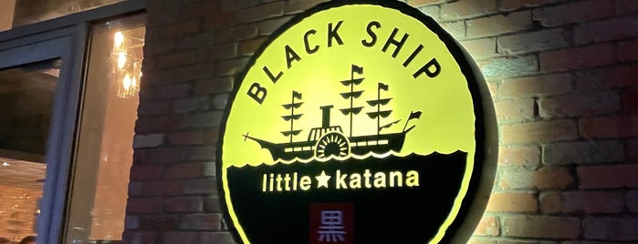Little Katana Black Ship is one of All the little fishes..