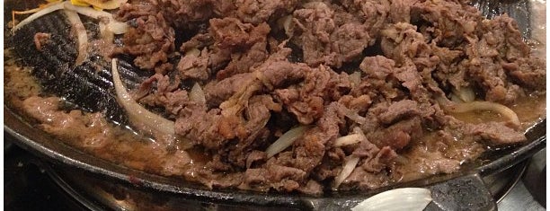 Honey Pig Gooldaegee Korean Grill is one of Washingtonian Eat Great Cheap 2018.