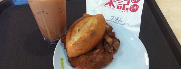 Tai Lei Loi Kei (大利来记） is one of food in kl/selangor.