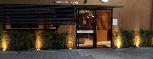 Matsuya Restaurante Japonês | 松屋すし is one of Emerson'un Kaydettiği Mekanlar.