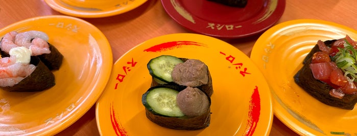 スシロー 北上店 is one of 寿司 行きたい.