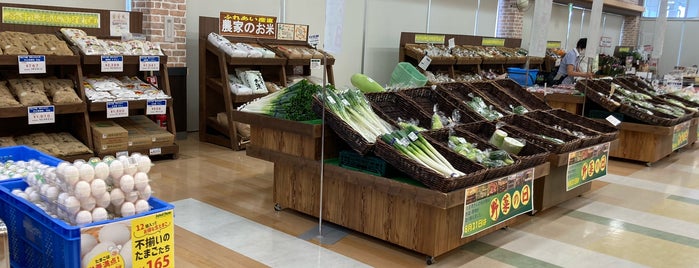 産地直送館 is one of 食料品店.