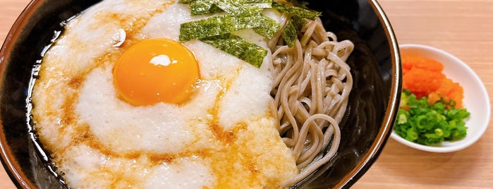 Kabeya is one of punの”麺麺メ麺麺”.