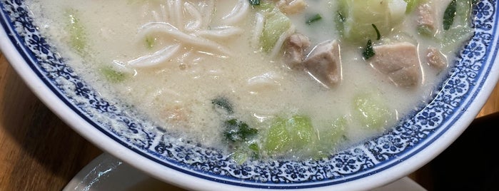 Tsong Long Ting is one of Josh's Hong Kong favorite eats.