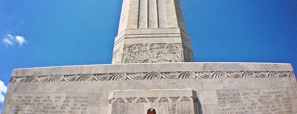 San Jacinto Monument & Museum is one of Texas.