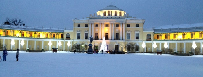 Pavlovsk Palace is one of Мои посещения.