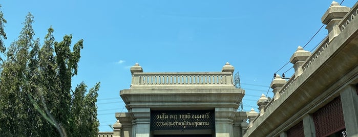 Dhurakij Pundit University is one of โรงเรียนดังในเมืองไทย.