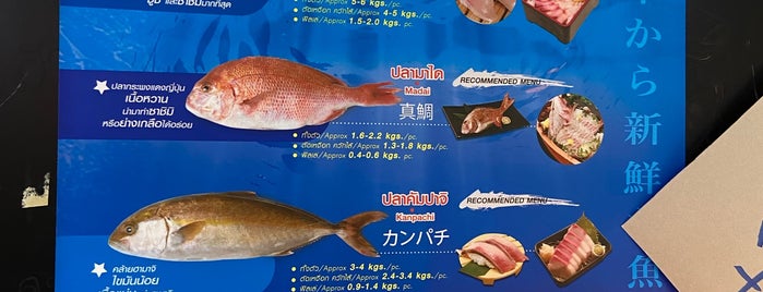 Food Promart is one of BKK_Seafood.