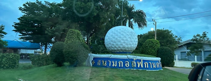 Kantarat Golf Course is one of 4sq Cities! (Asia & Others).