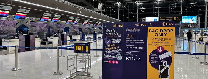 Thai Airways (TG) Check-in (Economy Class) is one of 鯛らんど.
