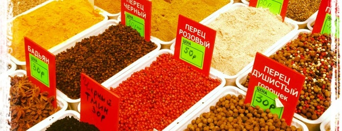 Губернский рынок is one of Posti salvati di Olya.