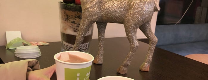 California Coffee Company is one of Dogfriendly places in Budapest.