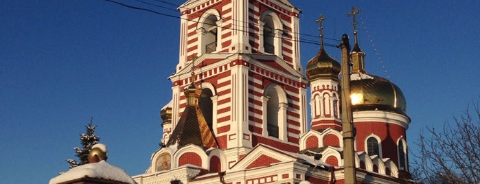 Свято-Пантелеймонівський храм (Пантелеймона Цілителя) is one of สถานที่ที่ Yuliia ถูกใจ.