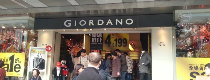 Giordano is one of Aguさんのお気に入りスポット.
