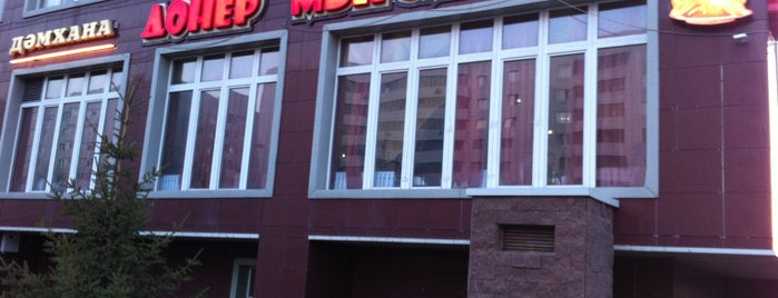 Doner Myrza / Донер Мырза is one of Places-to-eat in Astana.