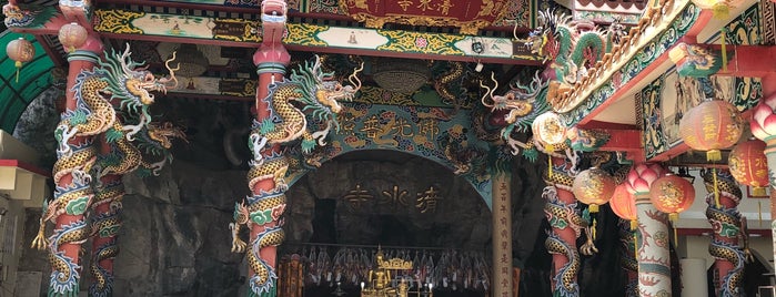 ถ้ำประทุน is one of My visited Temples.