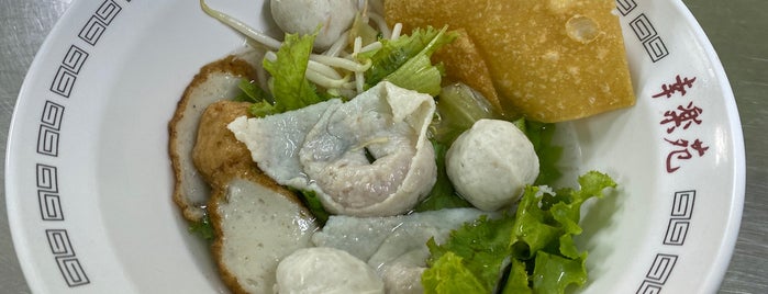 งิ้มเล่าซา (ลูกสาวลิ้มเล่าซา ทรงวาด) is one of Cuisine.