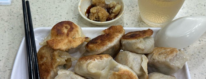 Ah Chun Shandong Dumpling is one of Hong Kong's Top Eats.