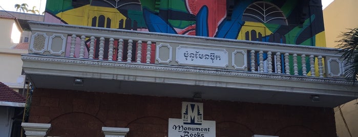 Monument Books is one of Pnom Penh.