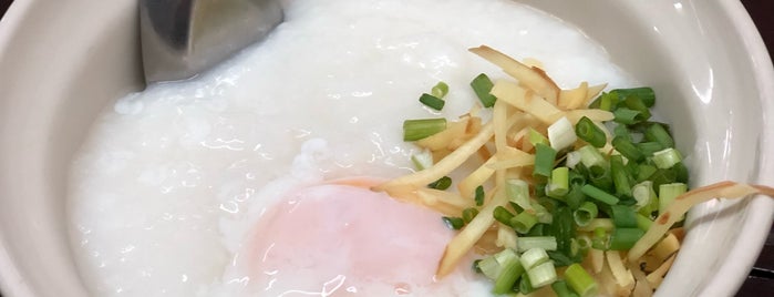 Hongte Congee is one of Places In Soi Chock Chai Ruam Mit.