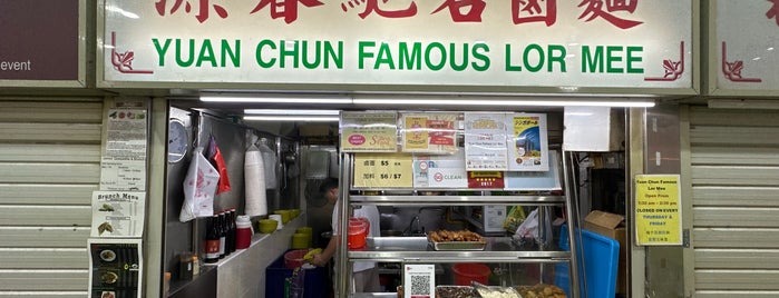 Yuan Chun Famous Lor Mee 驰名源春卤面 is one of Singapore - Hawker Food.