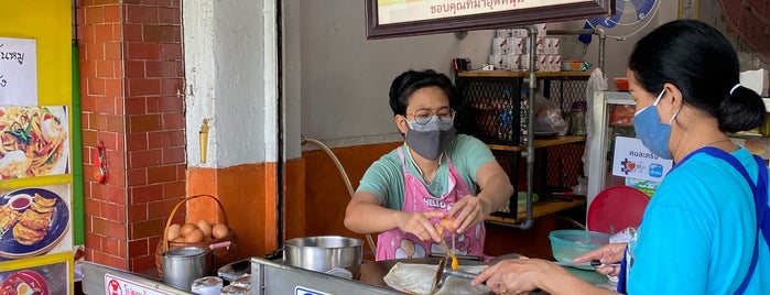 Roti Na Pho Chang is one of BKK_Bakery, Desserts.