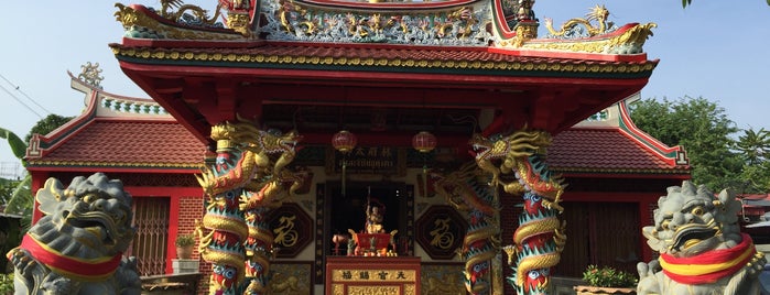 ศาลเจ้าไท้ซู่ ทุ่งคา (หลิมฮู้ไท้ซู่) | Tai Zhu Shrine  Thung Kha Phuket is one of The Shrine.