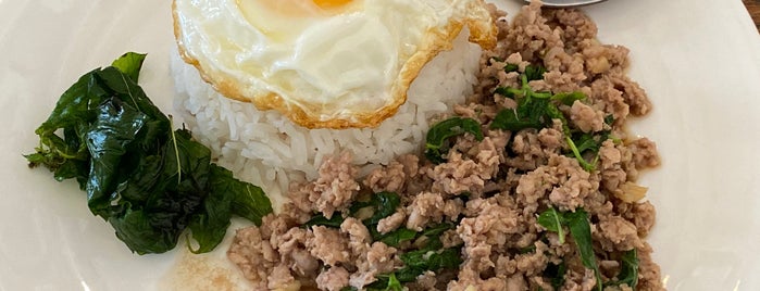 Kaprow Khun Phor is one of Thai cuisine.